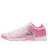 Reebok (wmns)  Speed Her Tr 'pale Pink'