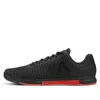 Reebok Speed Tr Flexweave Sneakers In Black