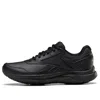 Reebok (wmns)  Walk Ultra 7 Dmx Max 'black Grey'