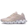 Reebok Zig Dynamica 4 Sneakers In Animal Print