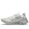 Reebok (wmns)  Zig Kinetica Horizon 'monochromatic - True Grey'