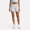 Reebok Women's Small Logo Cycle Shorts In White