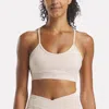 Reebok Women's Yoga Strappy Bra In Neutral