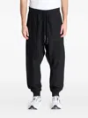 Reebok X 11 By Boris Bidjan Saberi Drawstring Track Pants In Black