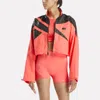 Reebok X Angel Reese Women's Vector Track Jacket In Pink