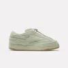 Reebok X Chukwu Abuo Shoes In Green