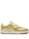 Reebok X Engineered Garments Bb 4000 Ii Sneakers In Gold