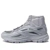 Reebok X Kanghyuk Premier Road Modern Mid Gr 'light Grey' In Multi