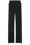 Reebok X Kanghyuk Stitched Logo Track Pants In Dark Grey