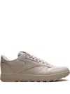 Reebok X Maison Margiela Tabi "tan" Sneakers In Neutrals