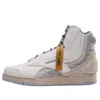 Reebok Bb 4000 Ii Nasa Sneakers