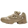 Reebok Needles Instapump Fury 94 Sneakers Canvas In Brown