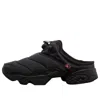 Reebok X South2 West8 Instapump Fury Mule Sneakers In Black