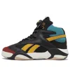 Reebok Shaq Attaq Man Sneakers Black Size 12 Soft Leather