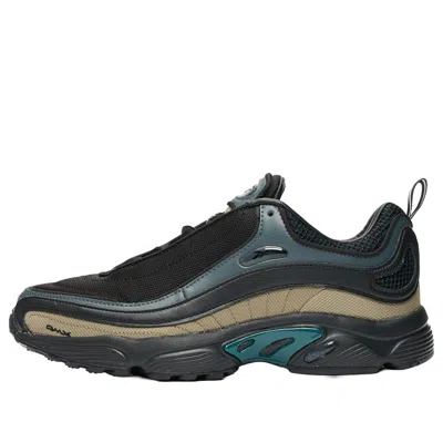 Reebok X Vainl Archive Daytona Dmx 'black Cloud Grey'
