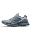 Reebok Ximon Lee X Zig Kinetica Horizon Edge 'snake Pack - Metallic Grey Navy'