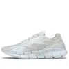 Reebok Zig 3d Storm Running Shoes White