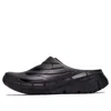 Reebok Zig Clog Slides 'black'