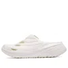 Reebok Zig Clog Slides 'white'
