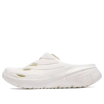 Reebok Zig Clog Slides 'white'