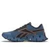 Reebok Zig Dynamica 2 Adventure In Multi