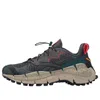 Reebok Mens  Zig Kinetica Ii