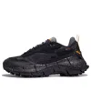 Reebok Zig Kinetica 2.5 Edge 'black'