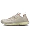 Reebok Zig Kinetica Concept Type 2 'stucco Lemon Glow' In Neutral