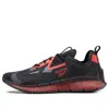 Reebok Zig Kinetica Concept Type 2 Sneaker