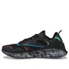 Reebok Zig Kinetica Horizon- Bep
