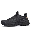 Reebok Zig Kinetica Ii Edge' Black Pure Grey'