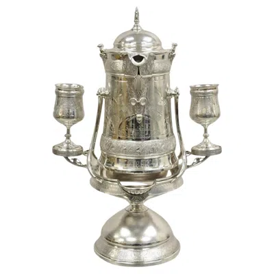 Pre-owned Reed & Barton Antique  Victorian Silver Plated Tilting Ice Water Pitcher Set In Brown