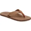 Reef Draftsmen In Brown