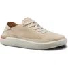 Reef Neptune Knit Sneaker In Vintage
