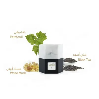 Reef Kids'  Niche 5 Edp 50ml Perfume