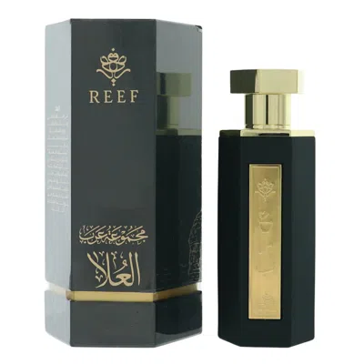 Reef Perfumes Ladies Alula Arabs Collection Edp Spray 3.4 oz Fragrances 6287036280987