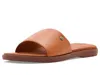 Reef Sunny Arrianah In Brown