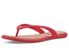 Reef Water Willow Malibu In Multi