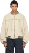 Reese Cooper Beige Sherpa Fleece Bomber Jacket In Neutral