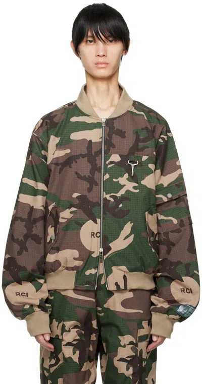 Reese Cooper Khaki Camo Bomber Jacket