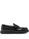 Referenc Penny Leather Loafers In Animal Print