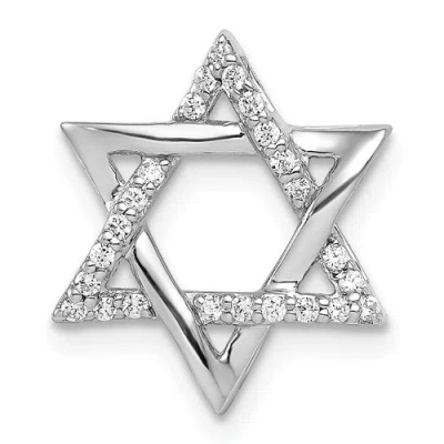 Pre-owned Reflection Beads 14k White Gold Round Diamond Fancy Star Of David Slide Religious Pendant 0.12 Ct