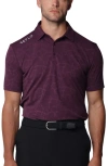 Reflo Yamuna 100% Recycled Material Polo In Marron Red