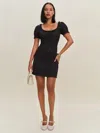 Reformation Ensemble Janell
