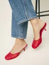 Reformation Kalinka Heeled Mule In Lipstick Mesh