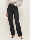 Reformation Wilder High Rise Wide Leg Jeans In Kamari Crinkle