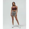 Reformer The Heather High-waisted Short