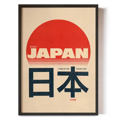 Reign & Hail Japan Land Of The Rising Sun Poster In Multi
