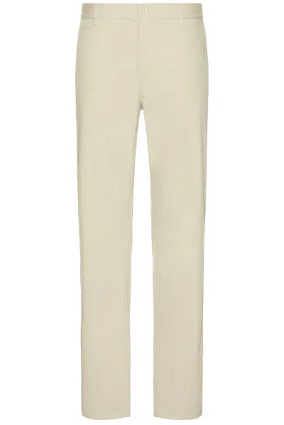 Reigning Champ Beige Solotex Cotton Sophomore Trousers In 089 Dove