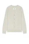 Reigning Champ Textured Boucle Turf Cardigan In Light Grey